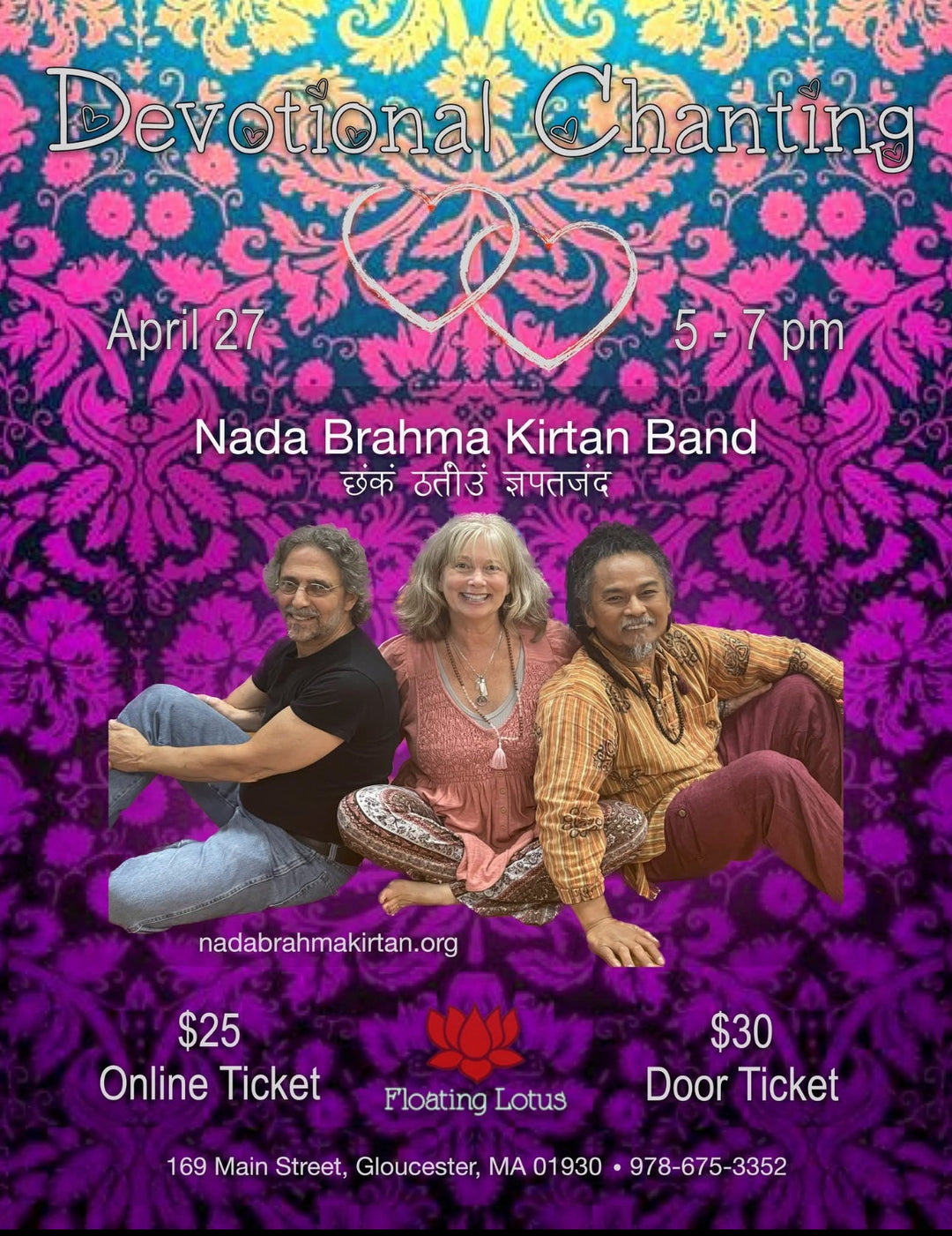 Nada Brahma Kirtan Sun April 27 5 - 7pm - Floating Lotus