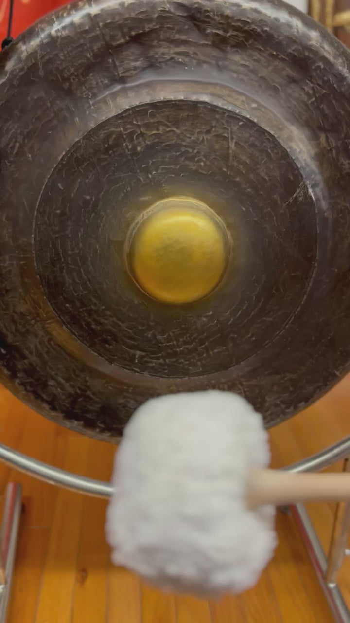 Gamelan Gong 23.5”