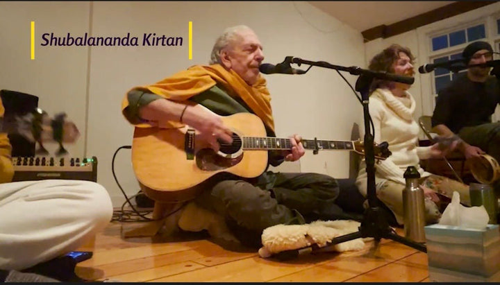 Shubalananda Kirtan July 15th - Floating Lotus