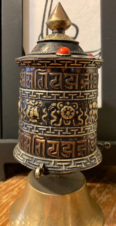 Prayer Wheel