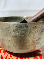 Sun Heart Chakra Singing Bowl