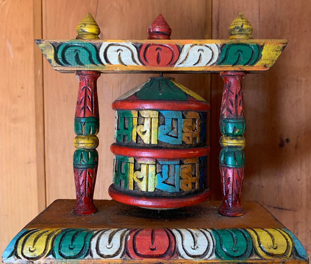 Prayer Wheel
