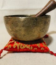 Sun Heart Chakra Singing Bowl
