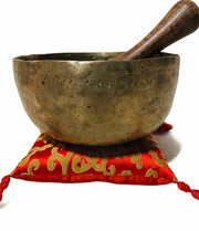 Sun Heart Chakra Singing Bowl